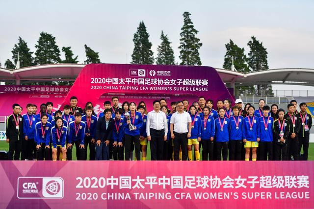 行业资讯资讯展示图